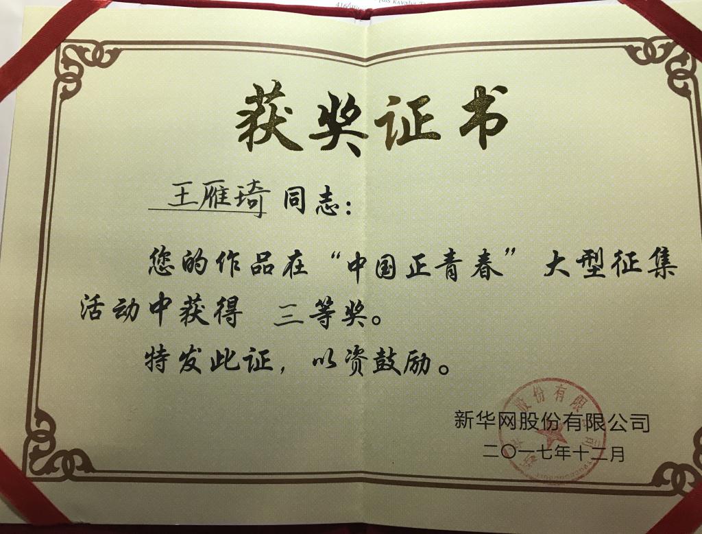 米兰官方站网页版在线登入